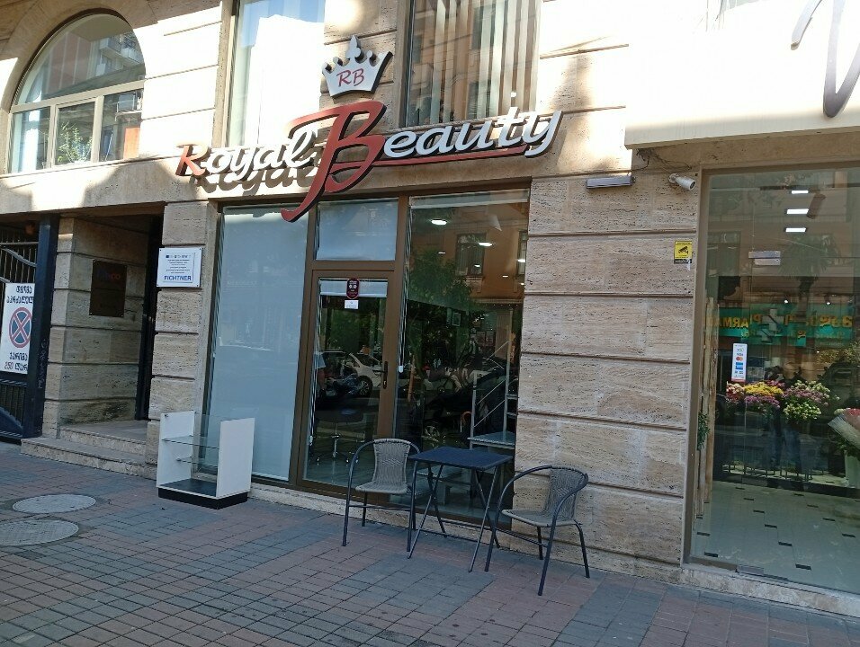 Beauty salon Royal Beauty, Batumi, photo