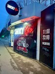 EnerGO (Obvodniy Kanal Avenue, 97с1), power bank rental