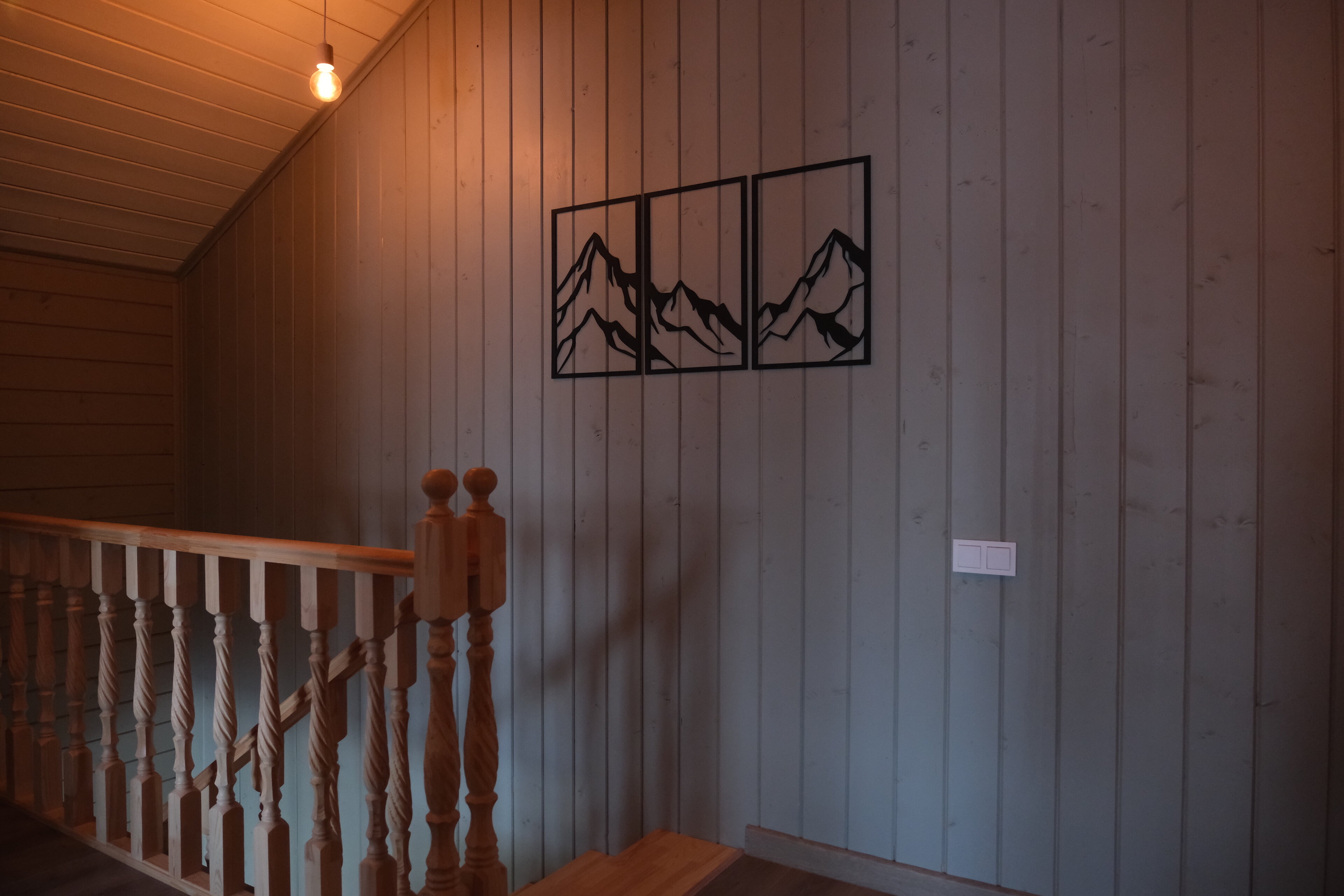 Фото Горизонт