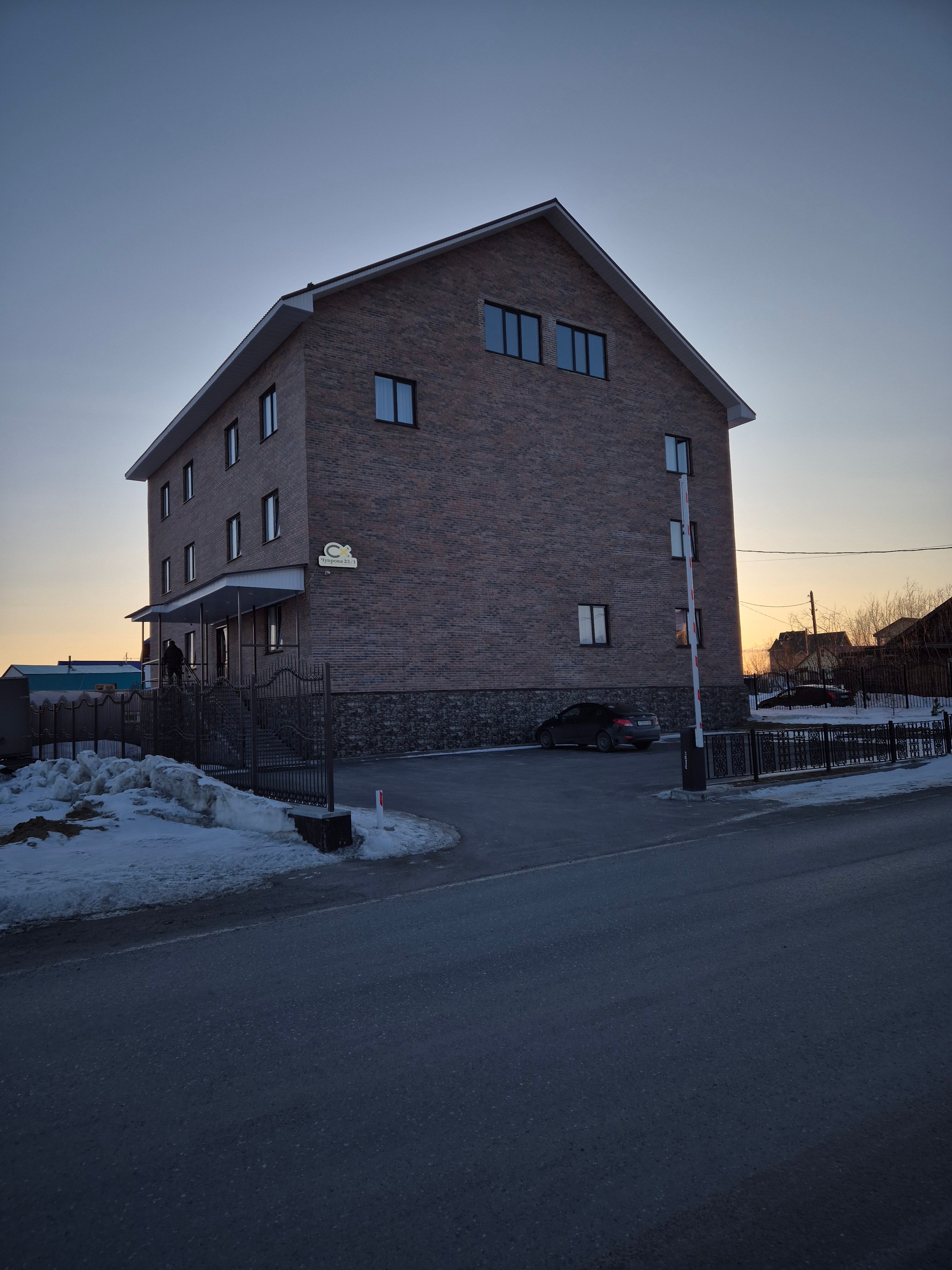 Фото Сале-Харн