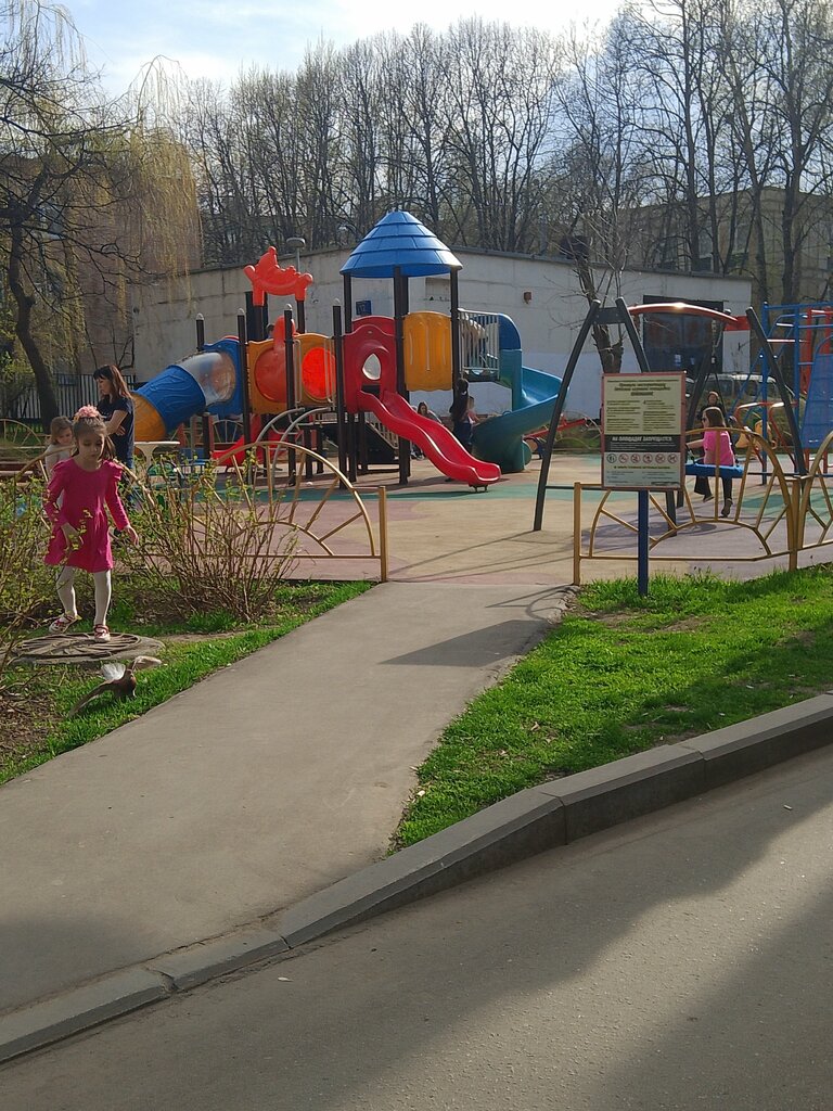 Playground Playground, Moscow, photo