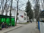 Компьютерная грамотность (Profsoyuznaya Street, 96Б), computer repairs and services