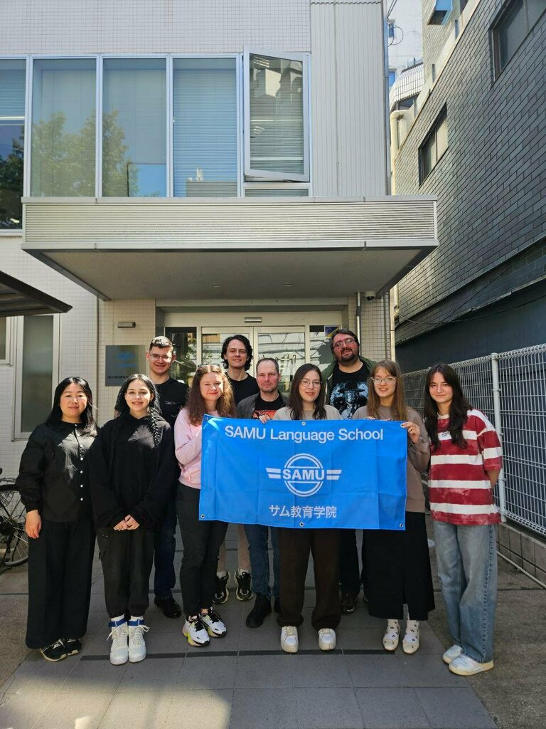 Foreign language courses Tsukibanashi, Voronezh, photo