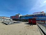 Охрана (Oktyabrya Avenue, 34), pass office, security post