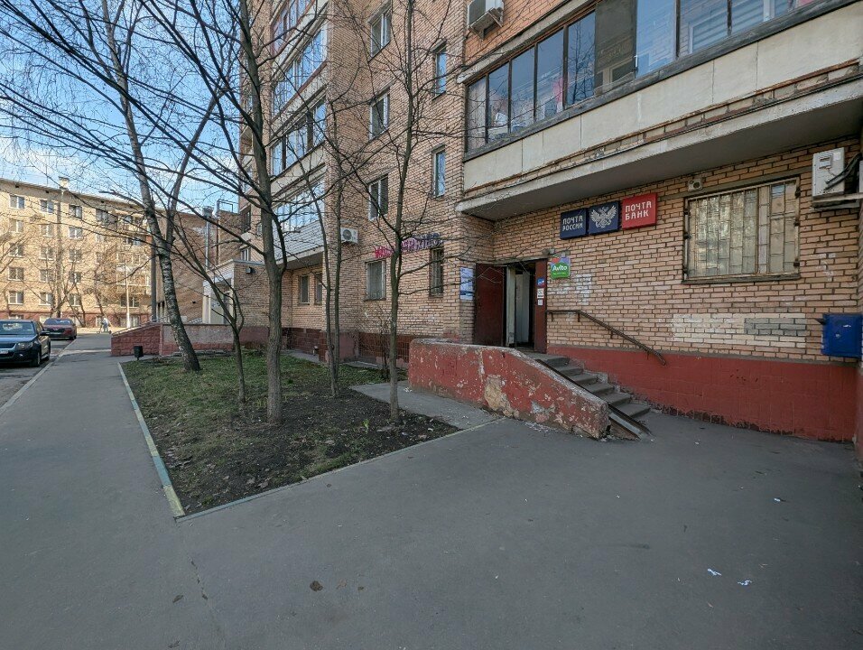 Point of delivery Ozon, Lubercy, photo