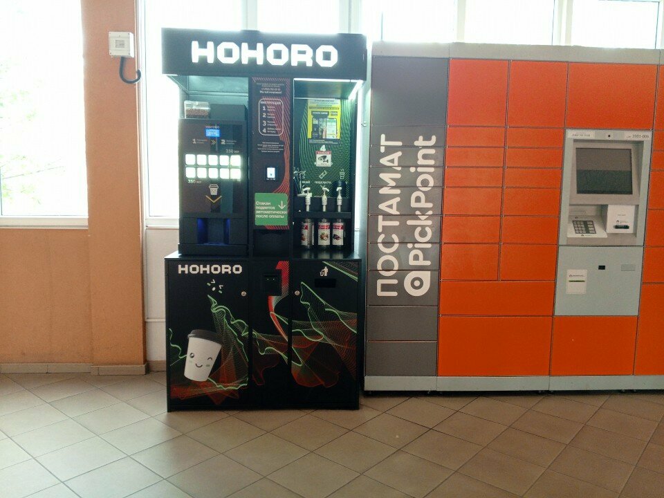 Coffee machine Hohoro coffee, Kaliningrad, photo