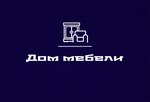 Дом Мебели (Mira Avenue, 5), furniture store