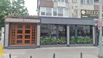 Moss Lounge Bahçelievler (Istanbul, Bahcelievler, Adnan Kahveci Boulevard, 58) ، مطعم