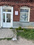 Ряды Селюгина (Sovetskaya ulitsa, 11), tienda de productos