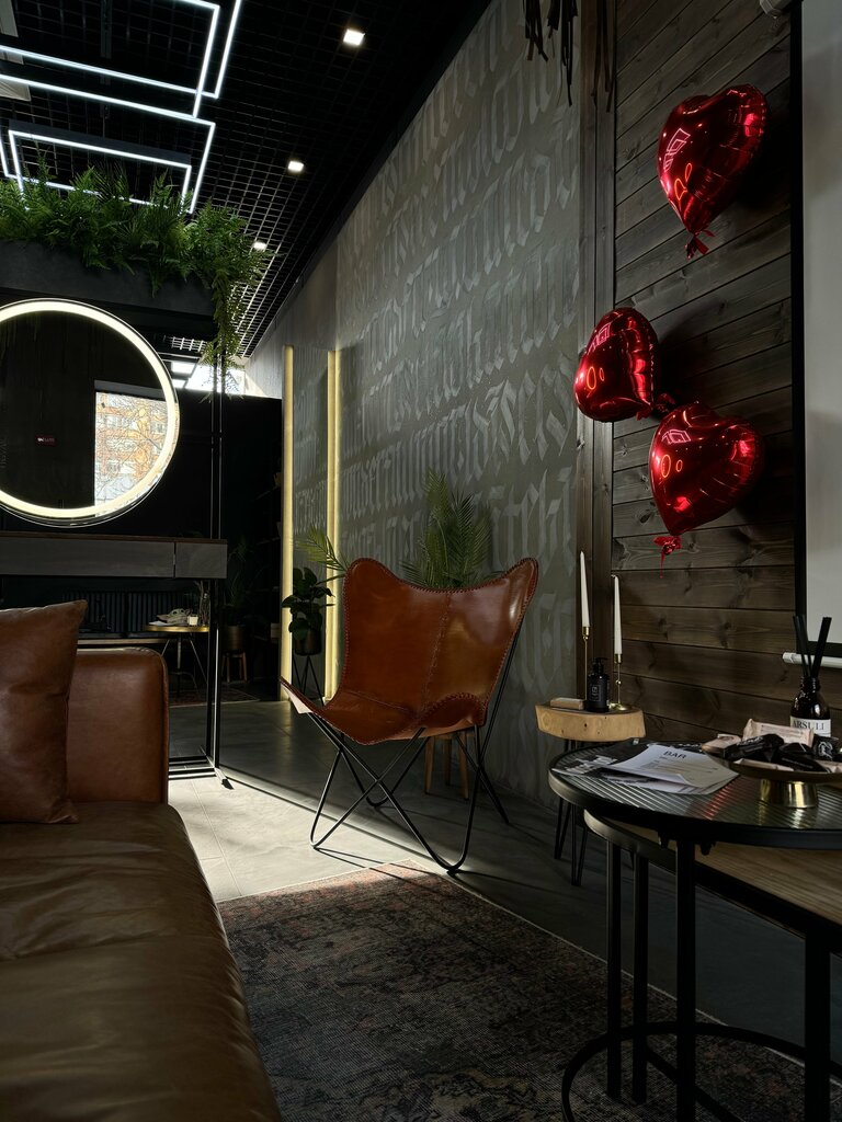 Eyebrow and eyelash salon Kovesh studio, Rostov‑na‑Donu, photo