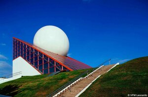 Гостиница Ibis Poitiers Centre