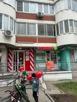 Elbrus service (posyolok gorodskogo tipa Bobrovo, Krymskaya Street, 15), phone repair