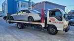 Буксир27 (ulitsa Shkotova, 15А), auto technical assistance, car evacuation