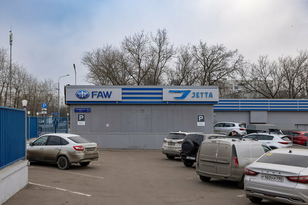 Car dealership AvtoGermes, Faw Bestune, Moscow, photo