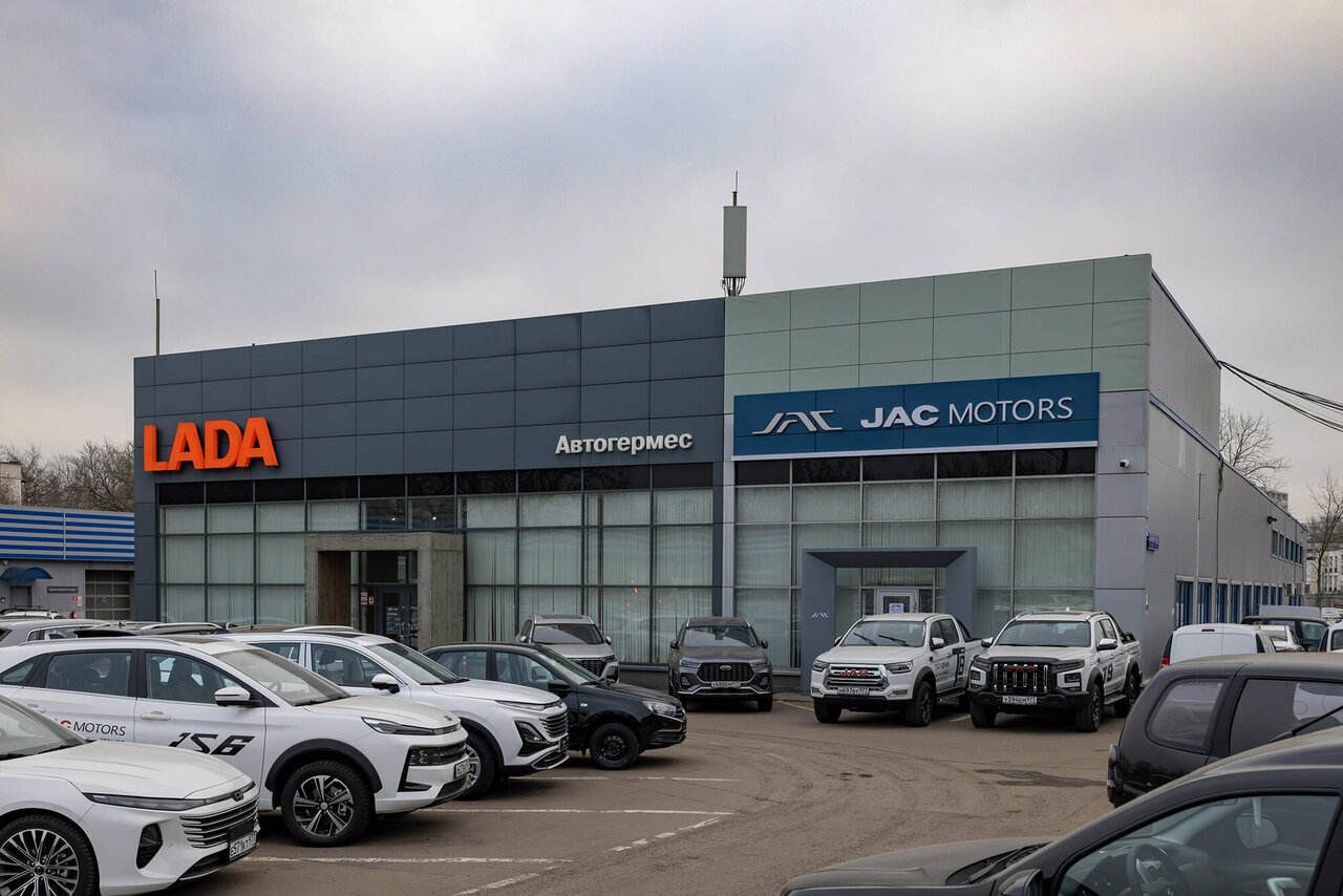 photo Автогермес автомобили с пробегом