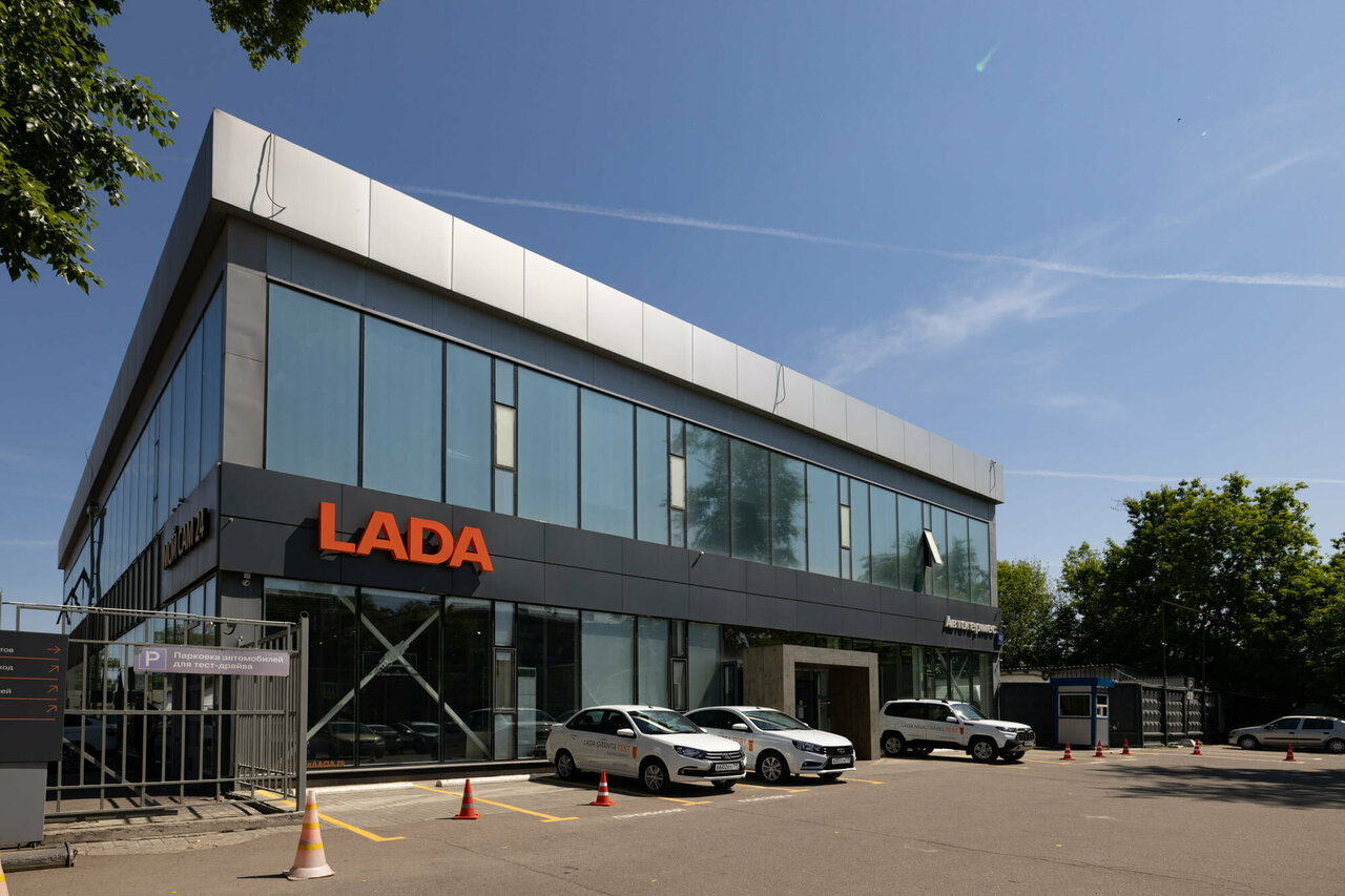 photo АвтоГЕРМЕС Lada