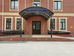 Вместе интересней (Voskresenskiy Avenue, 13), community organization