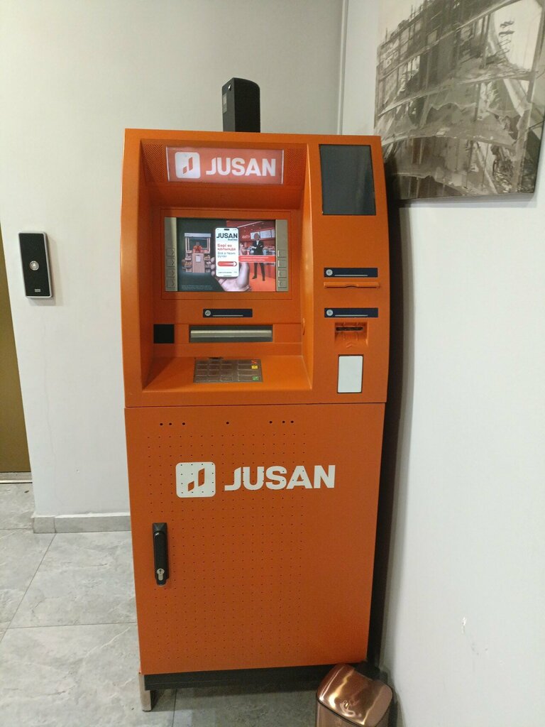 ATM Alatau City Bank, Astana, photo