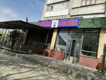 Dober Doner (Eset Batyr Street, 83) ، وجبات سريعة