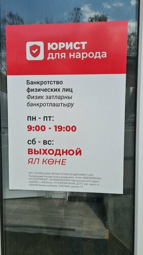 Әйелдердің порнографиялық фотосуреттері