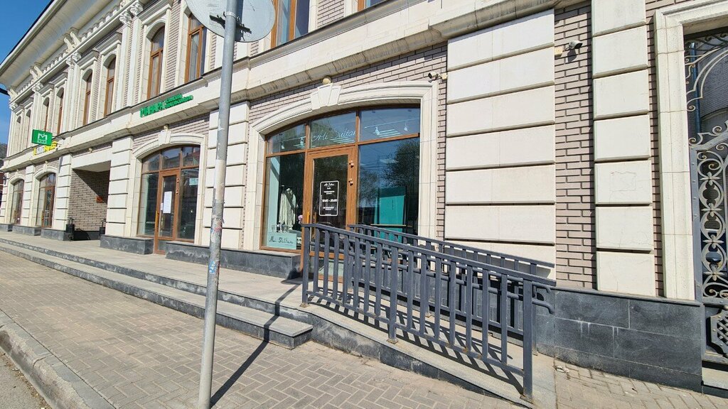 Clothing store Ali Sultan, Kazan, photo