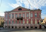 Дом Аудиторского департамента Военного министерства (Fontanka River Embankment, 153) ، معلم جذب سياحي