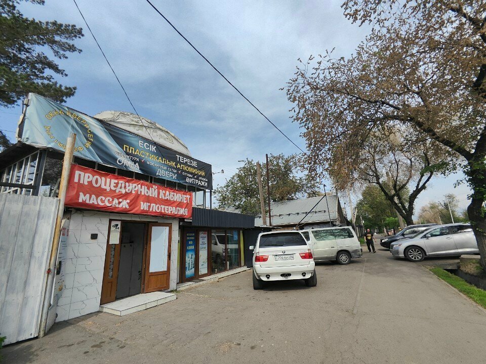 Windows Prom Plast, Almaty, photo