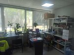 Новые Решения (Generala Margelova Avenue, 13А), testing laboratory