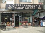 Çınar Lahmacun and Kebab Salon (İstanbul, Fatih, Yedikule Mah., İmrahor İlyasbey Cad., 2) ، مطعم