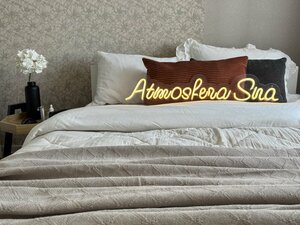Atmosfera Sna