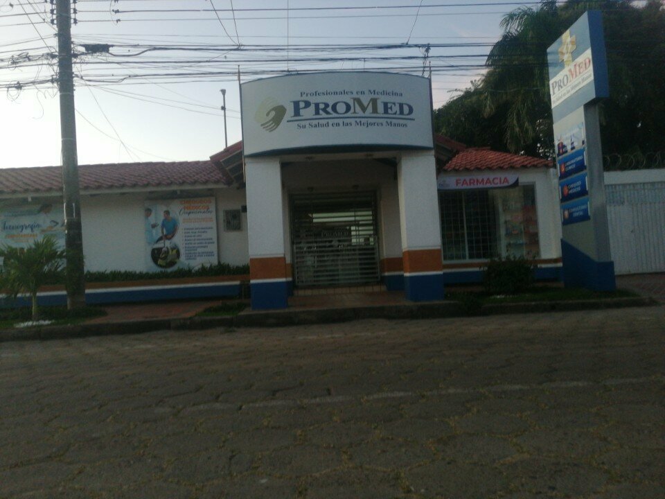 Medical center, clinic ProMed, Santa Cruz de la Sierra, photo