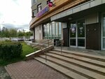 Wildberries (Michurinsky Avenue, 39), punto de entrega