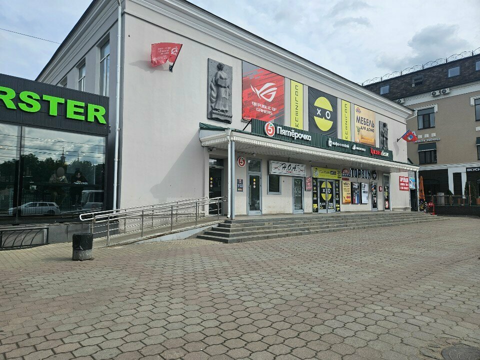 Hairdresser Н. О. А., Orel, photo