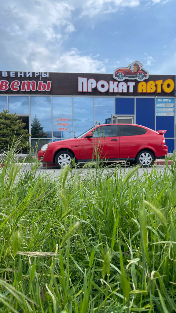 Car rental YOZHavto, Republic of Dagestan, photo