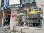 Asepas Electric Electronics Water Purification (Bursa, Nilufer District, Ucevler Neighborhood, Dortler Street, 40A), tienda de artículos eléctricos