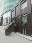 Sberbank (Lenina Avenue, 57) ، آلة صرف النقود الأوتوماتيكية