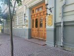 Gazprombank (Sovetskaya Street, 12), atm