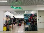 Klever (Leningradskiy Avenue, 38), bags and suitcases store