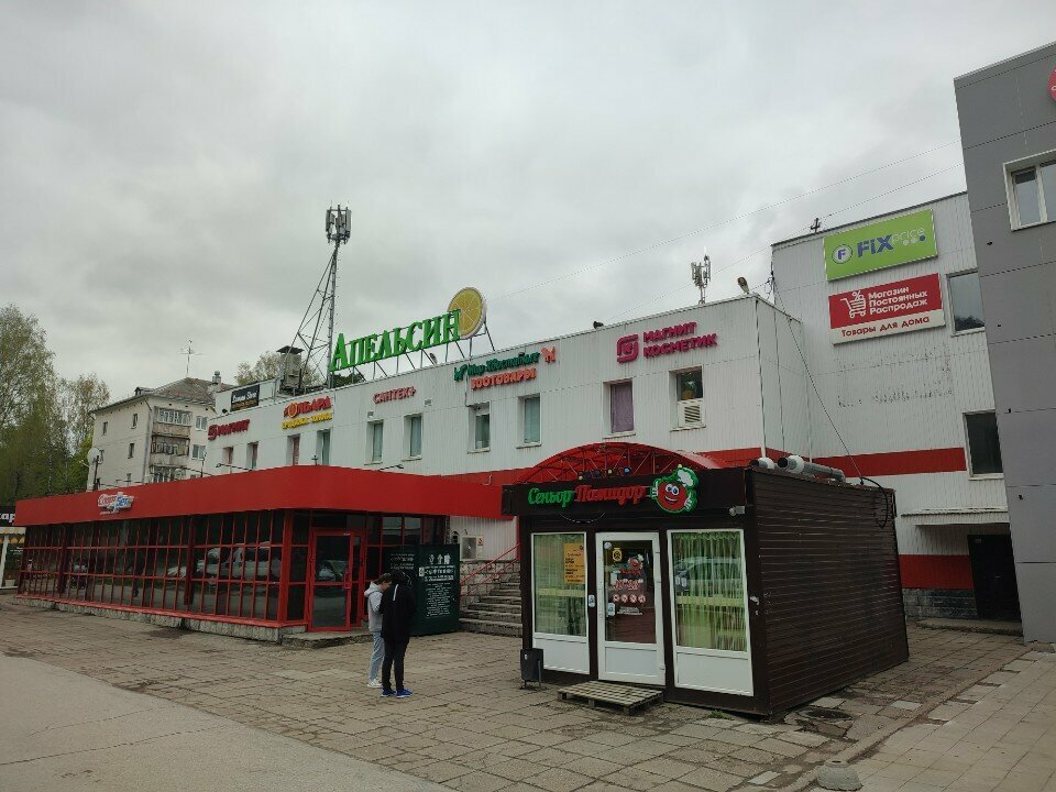 Eyebrow and eyelash salon Бровист, Perm, photo