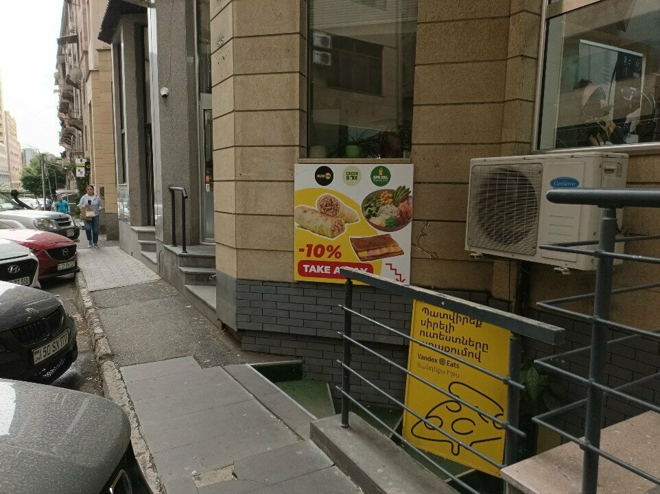 Food and lunch delivery Доставка еды и обедов, Yerevan, photo