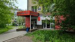 GPO-Snab - g. Chelyabinsk (Artilleriyskaya Street, 104), industrial equipment
