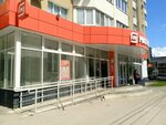Kengu24 (Chichkanova Street, 79к2), terminal de pago
