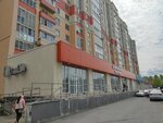 Клевер (Izmailova Street, 62), municipal housing authority