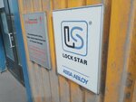 Lockstar (Piskaryovskiy Avenue, 171Б), locks and locking devices