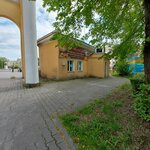 Кузница вкуса (ulitsa Lenina, 41/2), cafe