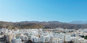 Гостиница Sheraton Oman Hotel