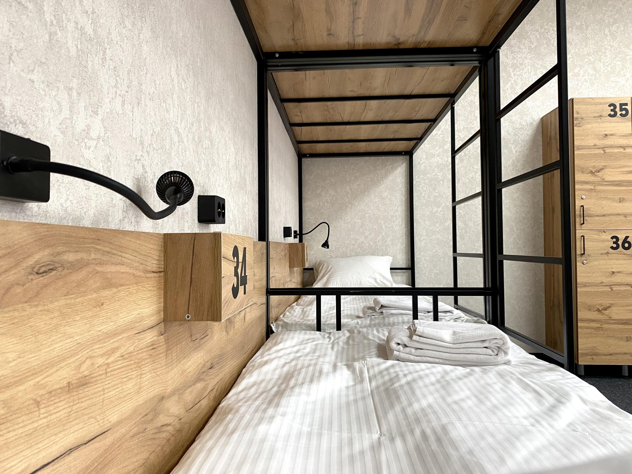 Фото Хостел Декабрист в Геофизическом