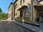 Профмед (Sverdlova Street, 25Г), medical center, clinic