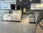 Laparet (Калужское шоссе, 4с1) ، بلاط سيراميك