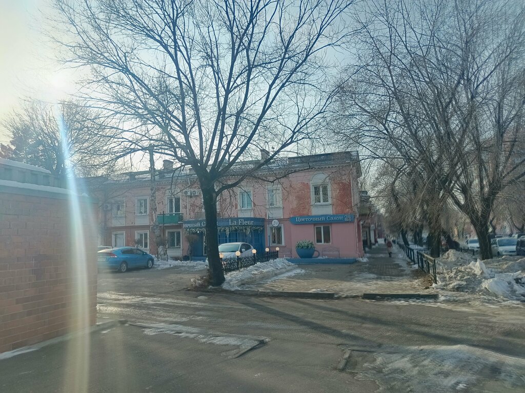 Real estate agency Amursky dom partner, Blagoveshchensk, photo